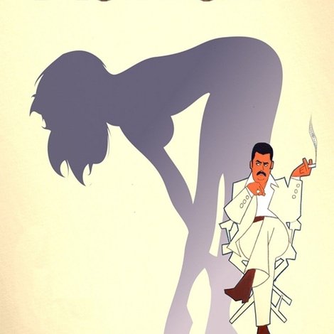 The Auteur