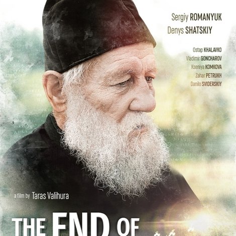 The End of the World