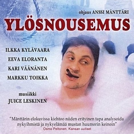 Ylösnousemus