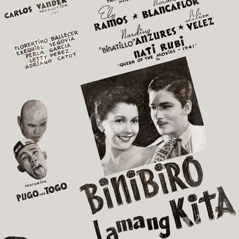Binibiro Lamang Kita