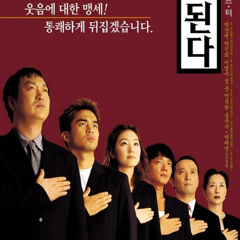 하면된다