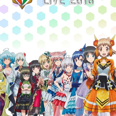 シンフォギアライブ 2018