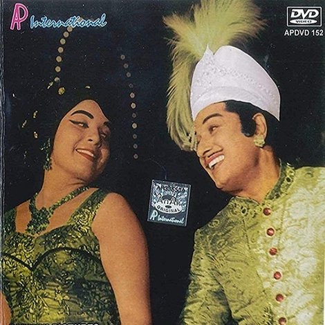 Thedi Vandha Mappillai