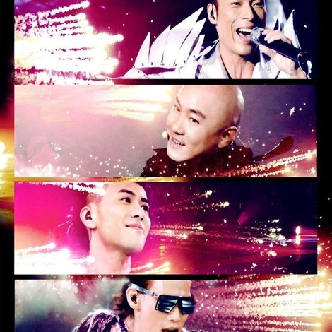 Big4 世界巡回演唱会香港站 2010