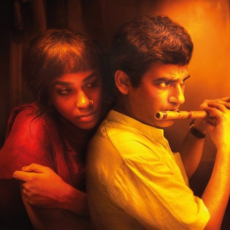 নগরকীর্তন