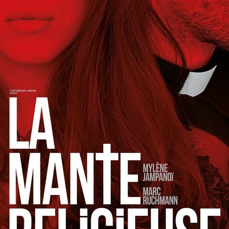 La Mante religieuse