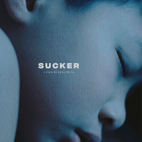 Sucker