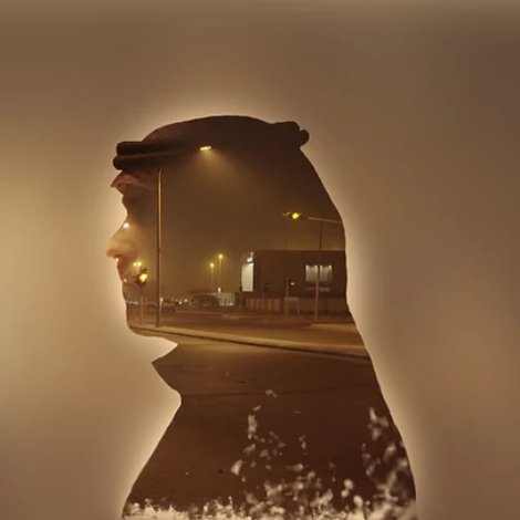 غُبار