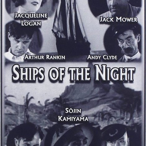 Ships of the Night