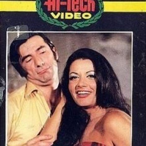 Μπουζάνκα αλά... ελληνικά