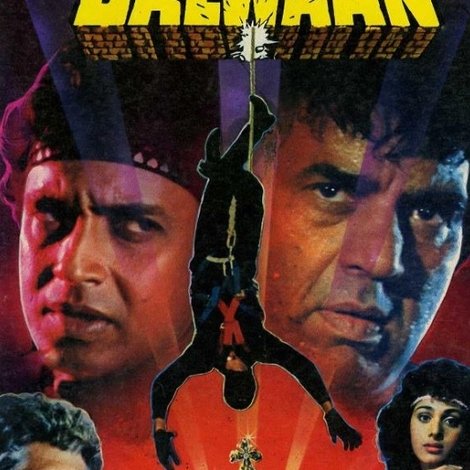 Main Balwaan