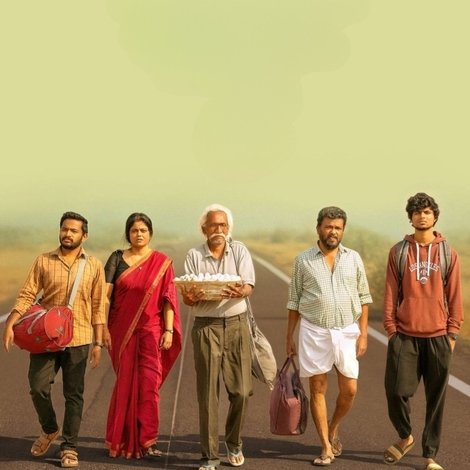 ഫാലിമി