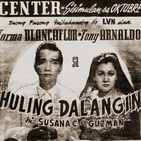 Huling Dalangin