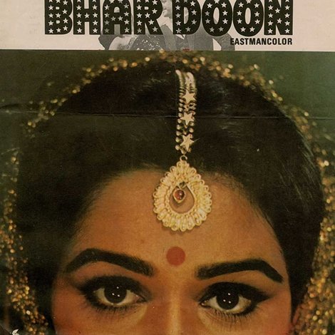 Teri Maang Sitaron Se Bhar Doon