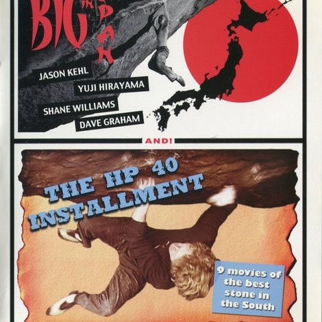 The Big In Japan Tour & The HP 40 Installment