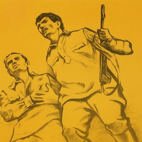 Қиссаи зиндони Павиак
