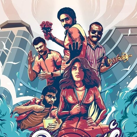 ബൂമറാംഗ്