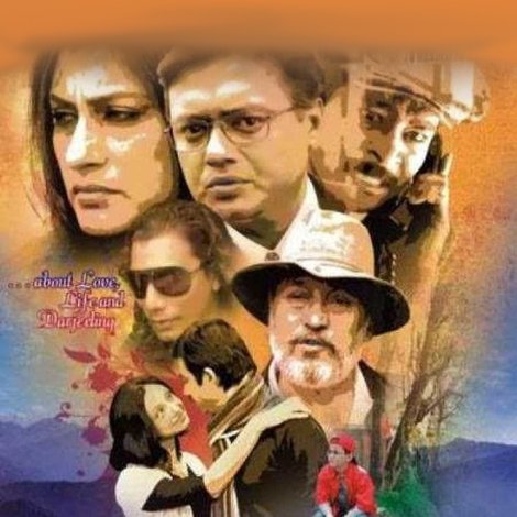 Chowrasta Crossroads of Love