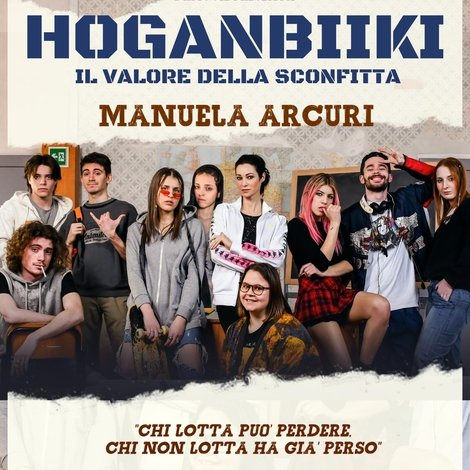 Hoganbiiki: Il valore della sconfitta