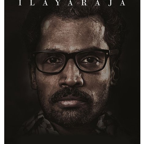 ഇളയരാജ
