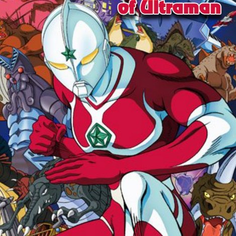 Ultraman II: The Further Adventures of Ultraman