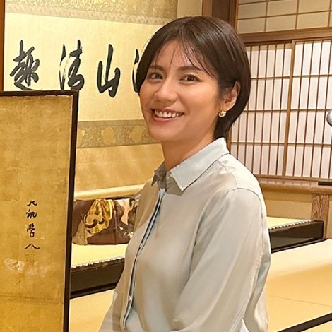 松下奈緒の美食と器の細道