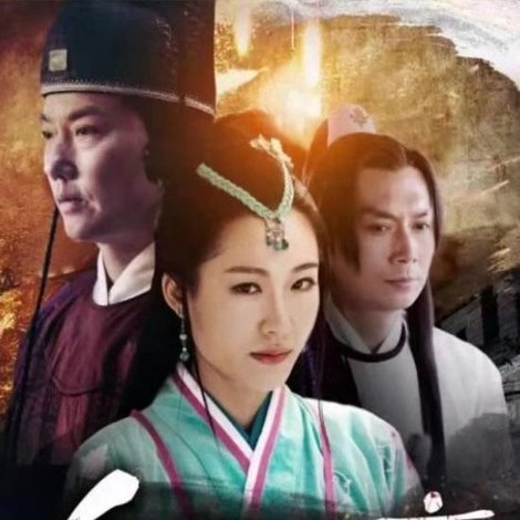 侠探锦毛鼠之血弥东京