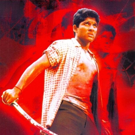 గంగోత్రి