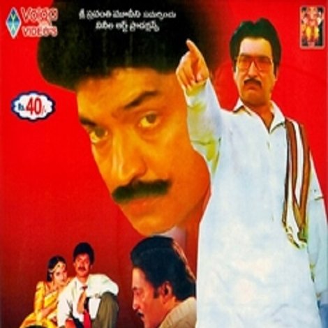 బలరామ కృష్ణులు