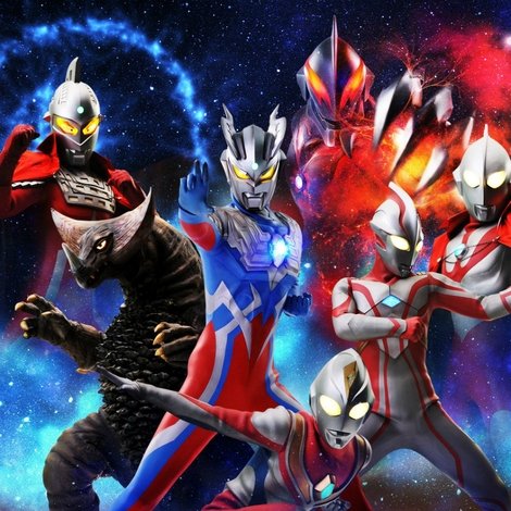 大怪獣バトル ウルトラ銀河伝説 THE MOVIE