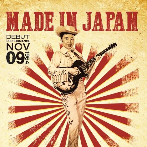 Made in Japan