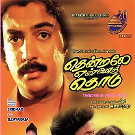 Thendrale Ennai Thodu