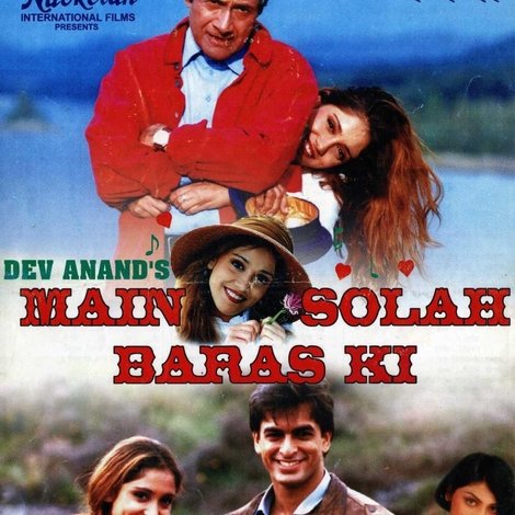 Main Solah Baras Ki