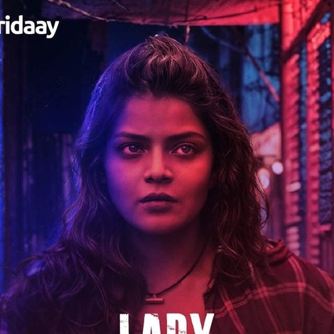 Lady Chatterjee