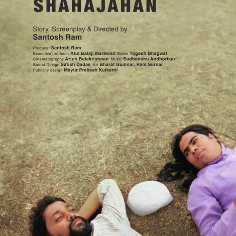 The Story of Yuvraj and Shahajahan