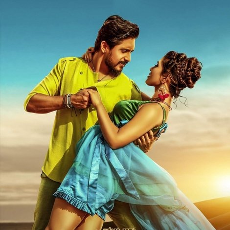 Krishna Talkies