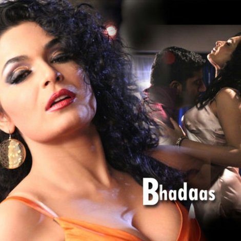 Bhadaas