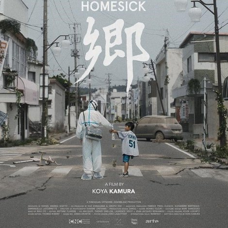 Homesick
