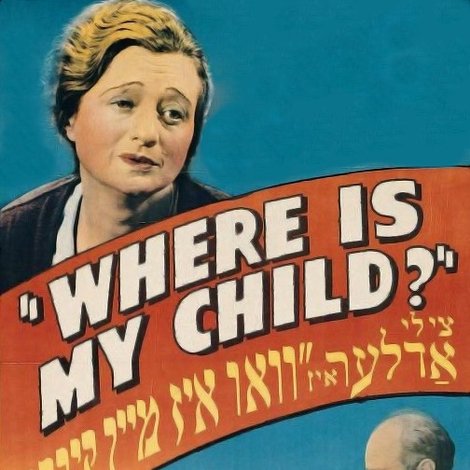 Where Is My Child?