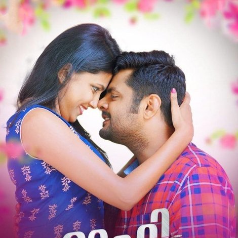 മാഫി ഡോണ