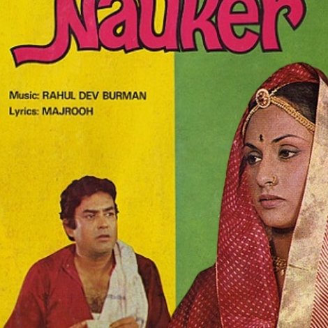 Nauker