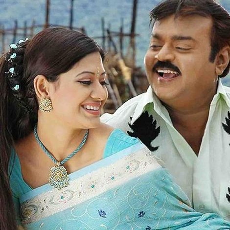 சுதேசி