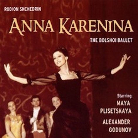 Анна Каренина