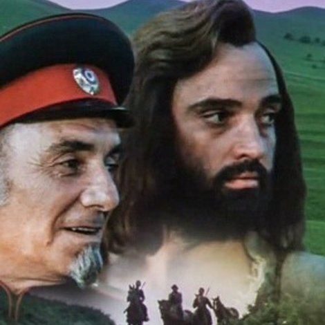 Հեծյալը, որին սպասում էին