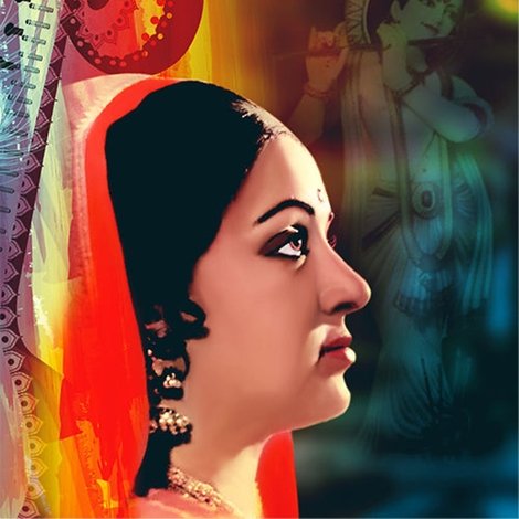 मीरा