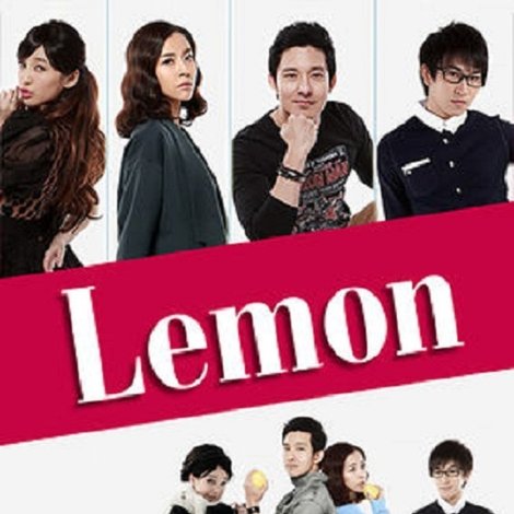 Lemon