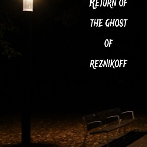 The Return of the Ghost of Reznikoff