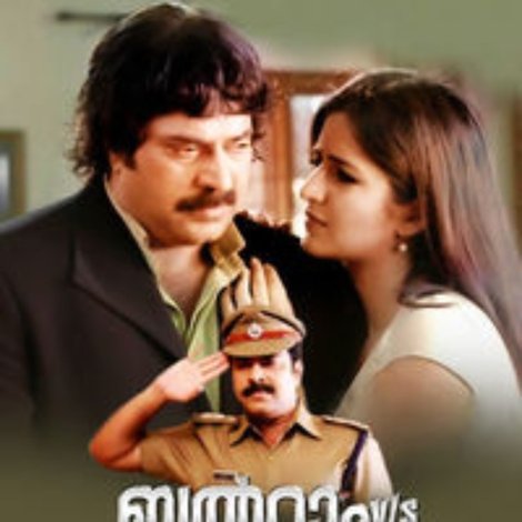 ബൽറാം v/s താരാദാസ്