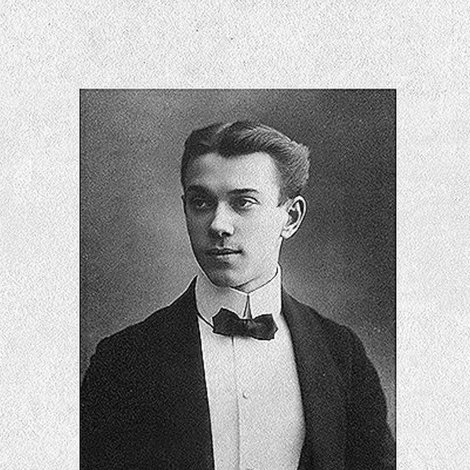 Воспоминания о Нижинском