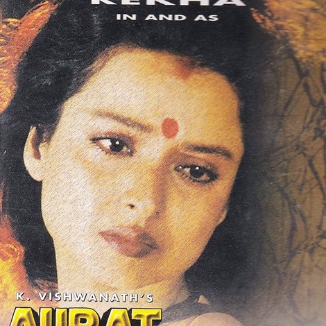 Aurat Aurat Aurat